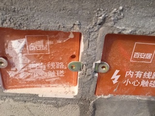 日常巡检