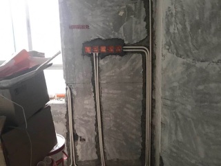 隐蔽工程 验收