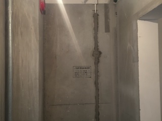 隐蔽工程 验收