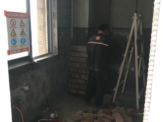 隐蔽工程 验收