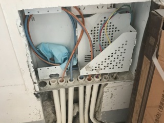 隐蔽工程 验收