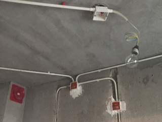 隐蔽工程 验收