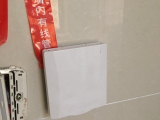日常巡检
