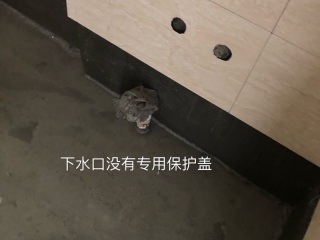 日常巡检