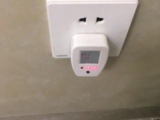 竣工验收