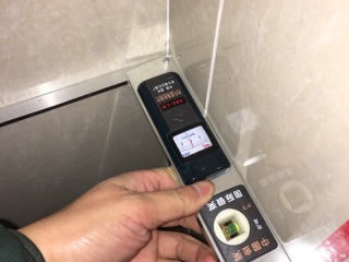 泥木工程 验收