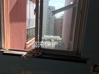 日常巡检