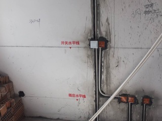 隐蔽工程 验收