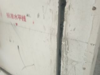 日常巡检