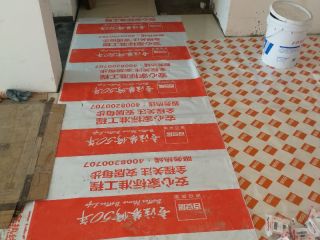 地砖铺贴及地面找平施作