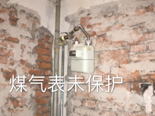 日常巡检