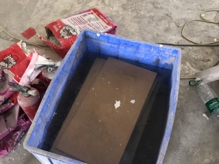 日常巡检