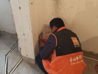 隐蔽工程 验收