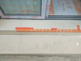 地砖铺贴及地面找平施作