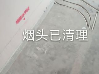 日常巡检