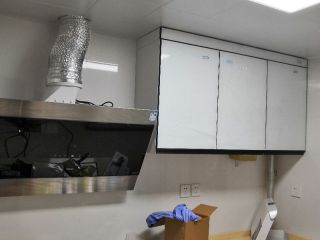 竣工验收