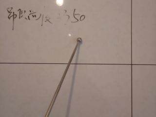 泥木工程 验收