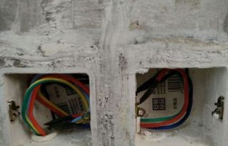 隐蔽工程 验收