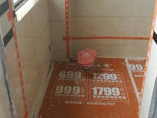 泥木工程 验收