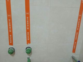 泥木工程 验收