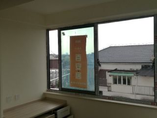 竣工验收