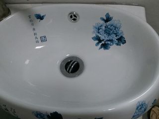 竣工验收