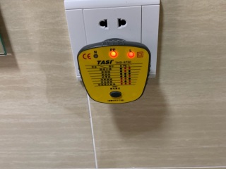 竣工验收