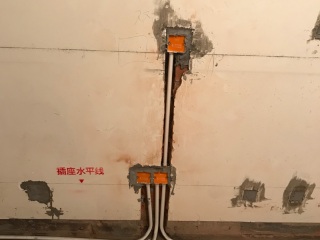 水、电管开槽施作