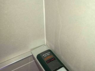 泥木工程 验收