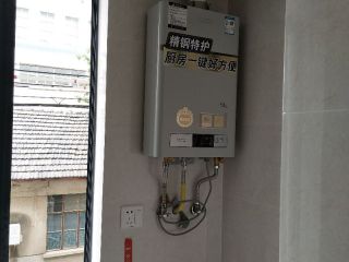安装工程 验收