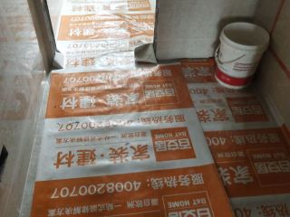 地砖铺贴及地面找平施作