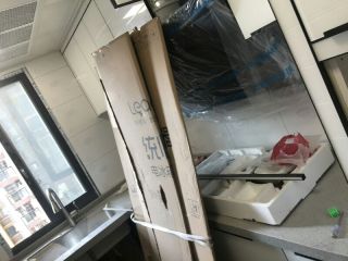 安装工程 验收