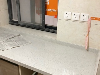 安装工程 验收