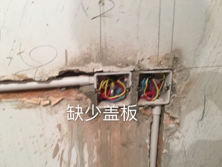 日常巡检