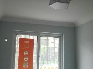 安装工程 验收