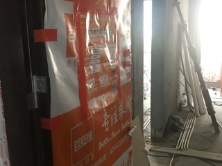 日常巡检