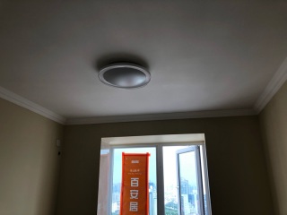 竣工验收