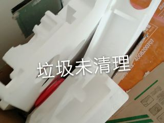 日常巡检