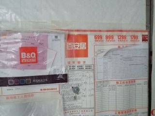 油漆工程 验收