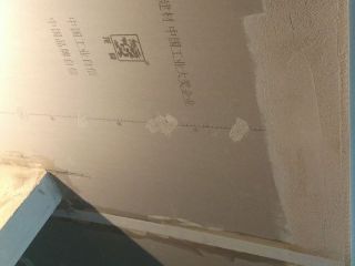 泥木工程 验收