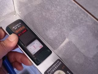 泥木工程 验收