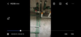隐蔽工程 验收