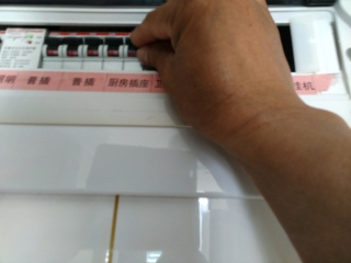 洁具、五金、电器安装
