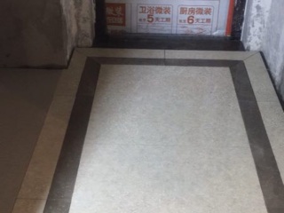 地砖铺贴及地面找平施作