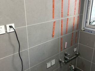 竣工验收