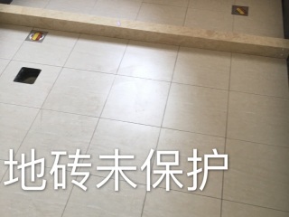 日常巡检