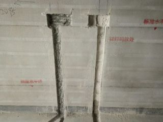 水电线管开槽施工
