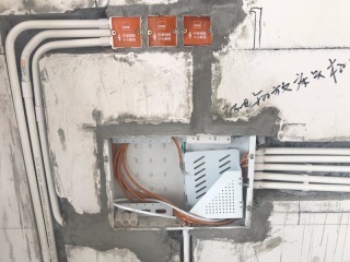 隐蔽工程 验收