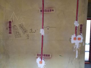 强、弱电路穿线施作