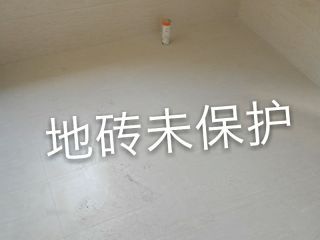 日常巡检